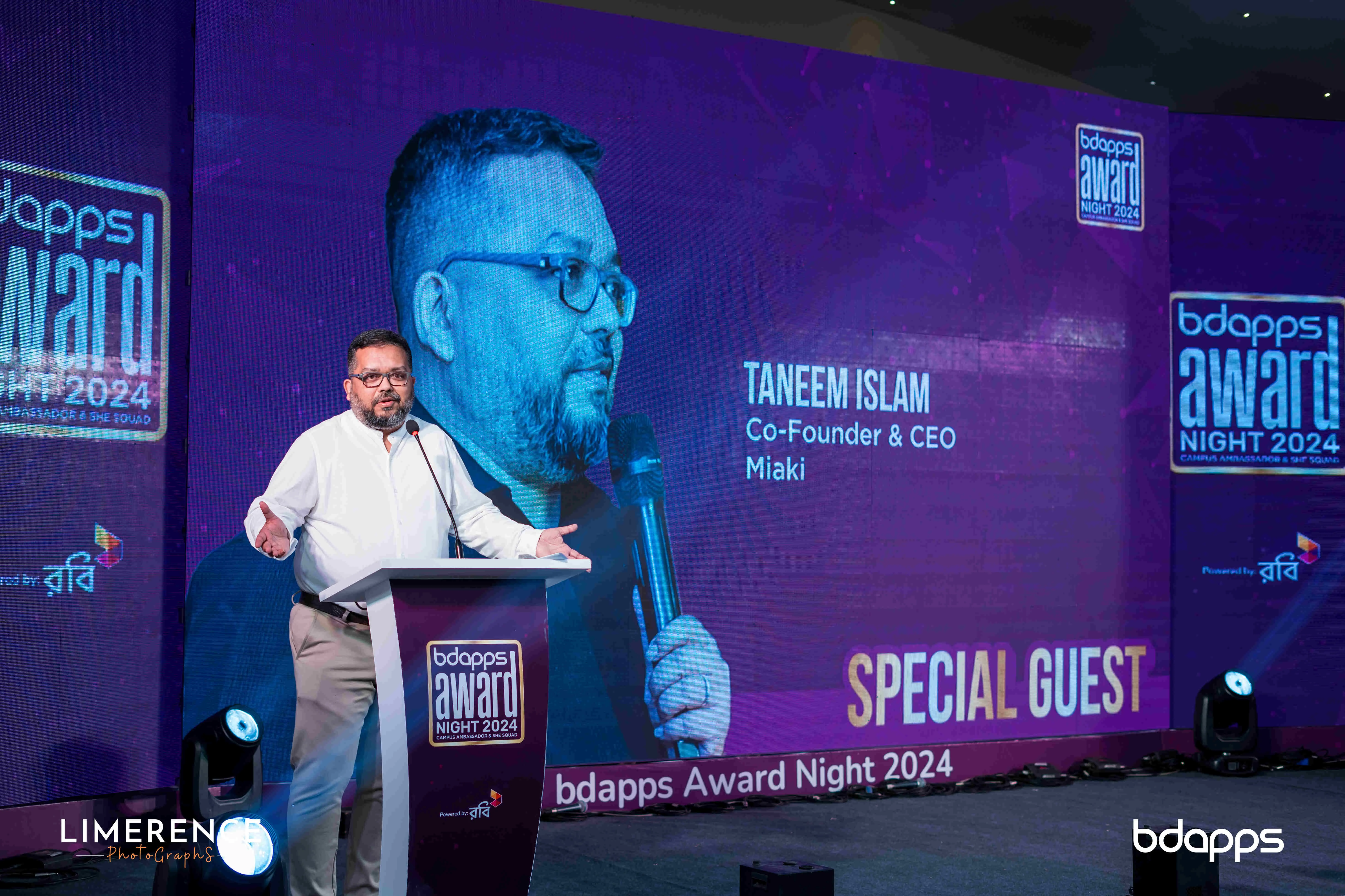 bdapps Award Night 2025 13